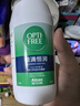 爱尔康 傲滴隐形眼镜液护理液美瞳护理液120ml 清洁杀菌除蛋白进口小瓶 实拍图