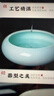 【全网低价】荣宝斋 笔洗 文房四宝陶瓷器墨池书法国画练习用品墨汁茶具茶道茶洗水盂水洗墨海 影青笔洗 实拍图