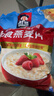 桂格（QUAKER）即食燕麦片1478克 营养早餐 膳食纤维 零添加白砂糖 实拍图