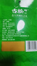 古松 调料 小茴香50g 大茴香籽火锅底料卤料烧烤料 品牌始于1998 实拍图