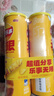 乐事（Lay's）无限薯片 醇香原味 104克*2罐 208克 休闲零食 膨化食品 实拍图