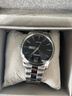 西铁城（CITIZEN）光动能商务休闲日历星期显示防水男表BM8550-81E 实拍图