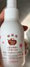郁美净婴儿润肤乳液100g鲜奶清爽保湿补水滋润宝宝润肤露双菊精华身体乳 实拍图