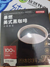 京东京造 美式黑咖啡粉冷热速溶0脂2g*30条 运动健身燃减醇品绝对深黑咖啡 实拍图