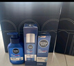 妮维雅（NIVEA）男士水活畅透保湿礼盒(洁面+水+精华+面霜) 生日礼物送男友 实拍图