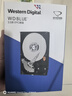 西部数据（WD）台式机硬盘 WD Blue 西数蓝盘 8TB 5640转 256MB SATA 3.5英寸大容量CMR垂直技术DIY电脑机械硬盘 实拍图