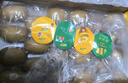 佳沛（zespri）新西兰  阳光金奇异果巨大果22粒原箱 单果重约144-175g 猕猴桃 实拍图