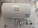 海尔出品统帅 50升电热水器京东自营上门安装 国家补贴 2200W节能速热家用安全浴储水式LEC5001-20X1 实拍图
