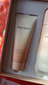 美肤宝自然白亮采礼盒（洁水乳霜眼精华)美白淡斑套装水乳护肤品 实拍图