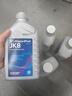 采埃孚（ZF）6/8速自动变速箱油JK8丰田新皇冠/雷克萨斯ES/IS/起亚/现代等 4L 实拍图