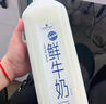 Member's Mark 鲜牛奶 全脂巴氏杀菌乳 2L 2L 实拍图