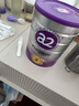 a2奶粉紫白金A2+DHA+5种核苷酸婴儿配方奶粉2段(6-12月)900g 实拍图
