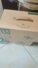 伊利金典纯牛奶整箱 250ml*12盒 3.6g乳蛋白 原生高钙 礼盒装 8月产 实拍图