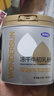 完达山冻干牛初乳粉60g免疫球蛋白IgG26000mg/100g送父母儿童成人中老年 实拍图