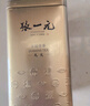 张一元茶叶茉莉花茶毛尖冷泡浓香型伴手茶礼送礼品特种200g金罐热门商品 实拍图