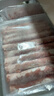 东来顺 内蒙原切脆骨卷300g 生鲜羊肉  涮煮火锅生鲜食材 实拍图