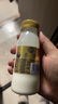 每日鲜语鲜牛奶 高品质原生低温牛奶巴氏杀菌乳3.6g 211ml*6 家庭必备 实拍图