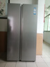 海尔（Haier）家宴539L对开门冰箱黑金净化一级能效风冷无霜大容量灰BCD-539WGHSSEDH9国家补贴 实拍图
