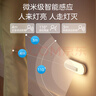 美的（Midea）智能感应夜灯伴睡床头灯过道走廊起夜灯母婴人体感应厨柜灯 实拍图