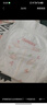 好奇（Huggies）铂金装小桃裤成长裤XXL74片(15kg以上)尿不湿【透爽散热】 实拍图