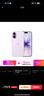 Apple/苹果 iPhone 17 512GB 薰衣草紫色 支持移动联通电信5G 双卡双待手机 实拍图