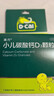 迪巧小儿碳酸钙d3颗粒20袋*3礼盒儿童钙0-1-3岁婴幼儿钙含维生素d3冲剂液体钙不易便秘胀气不刺激 实拍图