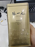 张一元茶叶茉莉花茶毛尖冷泡浓香型伴手茶礼送礼品特种200g金罐热门商品 实拍图