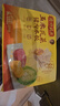 湾仔码头白菜三鲜猪肉水饺1320g66只早餐速食面点速冻饺子 实拍图