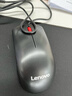 联想（Lenovo）鼠标 有线轻音鼠标 办公鼠标 大红点M220L有线轻音鼠标 台式机鼠标 笔记本鼠标 实拍图