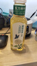 农夫山泉 东方树叶茉莉花茶500ml*15瓶无糖茶饮料0糖0脂0卡整箱装热门商品 实拍图