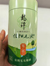 龍潭（LONG TAN）2025新茶龙潭信阳毛尖特级绿茶100g 家香系列罐装精选口粮茶叶 家香100g 实拍图