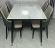 凡社餐桌家用餐桌椅组合 4人6人桌子饭桌 岩板纹玻璃小户型餐桌椅套装 实拍图