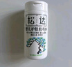 松达松花粉爽身粉婴儿痱子粉非玉米粉无滑石粉护臀舒爽腌脖子52g 实拍图