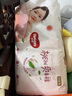 好奇（Huggies）铂金装小桃裤拉拉裤大号L60片(9-14kg)尿不湿【透爽散热】 实拍图