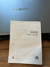 华为MateBook 14 店铺预装Windows版 轻薄笔记本电脑 2.8K OLED触控屏 酷睿UItra5 16G 1T 深空灰 实拍图