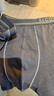 Schiesser舒雅男士内裤平角裤精梳棉Becover系列透气中腰2件装E5/20084T E5/20084T深灰+浅灰 2条 XL 实拍图