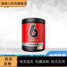 肌肉科技（MUSCLETECH）六星锌镁一水肌酸粉180g凤梨味 健身耐力爆发力 运动营养能量冲剂 实拍图