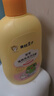 青蛙王子儿童洗发水沐浴露 青少年洗发水沐浴露二合一 500ml*2 实拍图