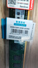 联想（Lenovo）8GB  DDR3 1600 台式机内存条 标准电压 实拍图