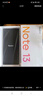 小米Redmi Note13 5G 小金刚品质 5000mAh大电量 OLED直屏 8GB+256GB 时光蓝 5G手机 实拍图