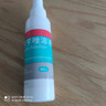 洛芙联苯苄唑溶液喷雾剂60ml*3治脚气药止痒脱皮烂脚丫真菌感染自营去脚气喷雾剂脚出汗脚臭喷雾专用药水泡型 实拍图