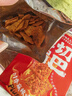 寻唐记 厚切锅巴麻辣味100g休闲零食馋嘴网红同款四川特产小吃盒装 实拍图
