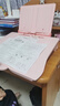 得力（deli）【先人一步】黄金12°可调坐读写坐姿矫正器姿势纠正阅读架小学生写字作业防近视低头驼背专利款粉 实拍图