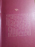 医宗金鉴 上中下全套3本 清(吴谦) 郑金生中医临床 丛书 人民卫生出版社 医学丛书中医临床各科医生读参考书籍正版包邮 实拍图