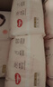 好奇（Huggies）铂金装小桃裤拉拉裤XL64片(12-17kg)加大号尿不湿【透爽散热】 实拍图