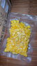 京鲜生东北即食水果玉米粒80g*10袋低脂轻食甜玉米粒开袋即食 源头直发 实拍图