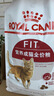 皇家成猫猫粮 营养均衡 F32 通用粮 1-7岁4.5kg*2 实拍图