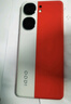 vivo iQOO Neo9 16GB+512GB 红白魂第二代骁龙8 自研电竞芯片Q1 IMX920 索尼大底主摄 手机 实拍图