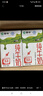 蒙牛全脂纯牛奶250ml*16盒 牛奶送礼盒装 电商定制 部分地区8月 实拍图