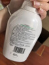 丝塔芙成毅同款小云朵氨基酸表活泡沫洗面奶350ml 温和洁面男女敏肌护肤 实拍图